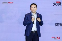 企业无需从零开展手艺开辟取