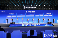 人平易近日報社概況關於人平易近網報社聘请聘